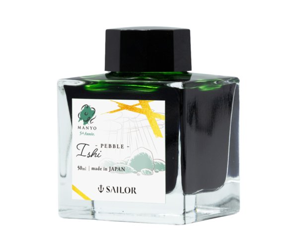 Sailor Manyo Ishi Pebble, zelený inkoust 50 ml