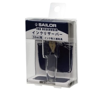 Sailor Bottle Ink Reservoir 50 ml