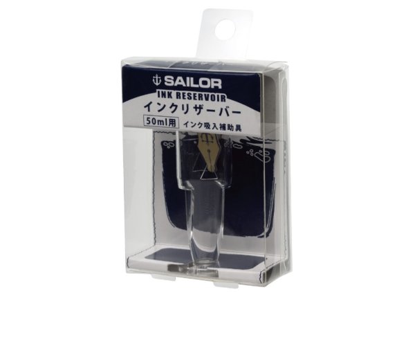 Sailor Bottle Ink Reservoir 50 ml